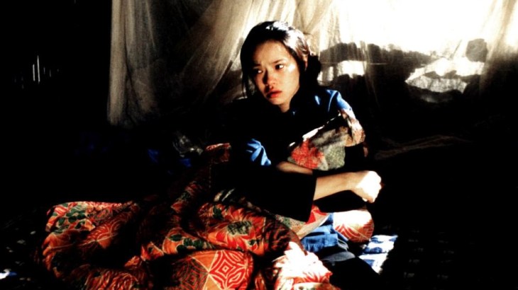 Good Men, Good Women&nbsp;(1995)