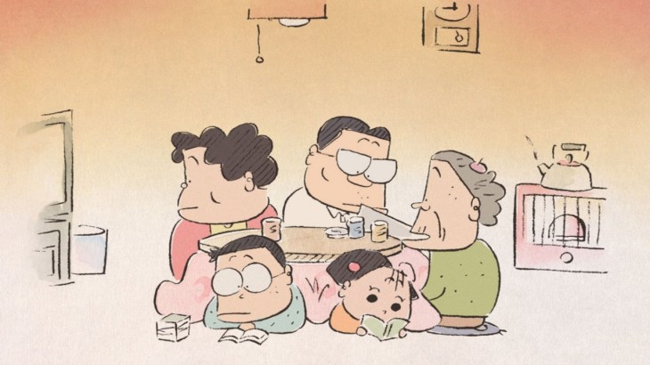 My Neighbors the Yamadas&nbsp;(1999)