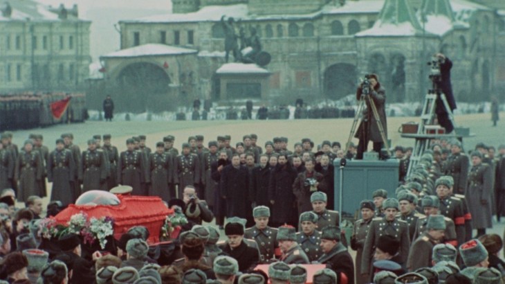 State Funeral (2019)