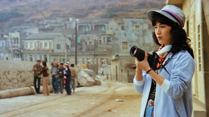 Cheerful Wind (1981)