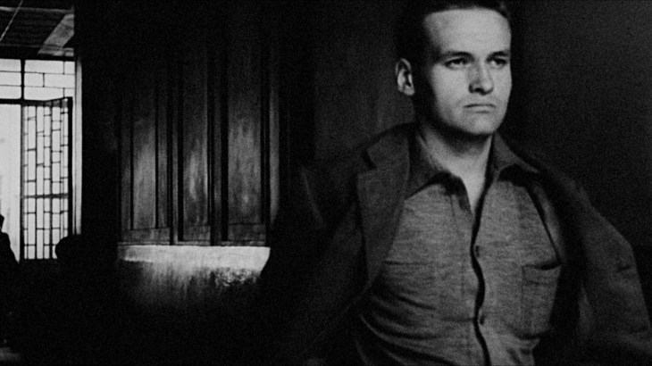 Identification Marks: None&nbsp;(1964)