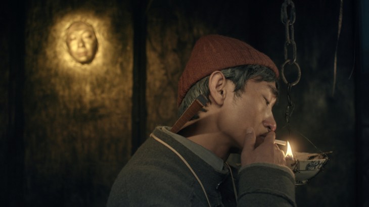 New Old Play, A&nbsp;(2021)