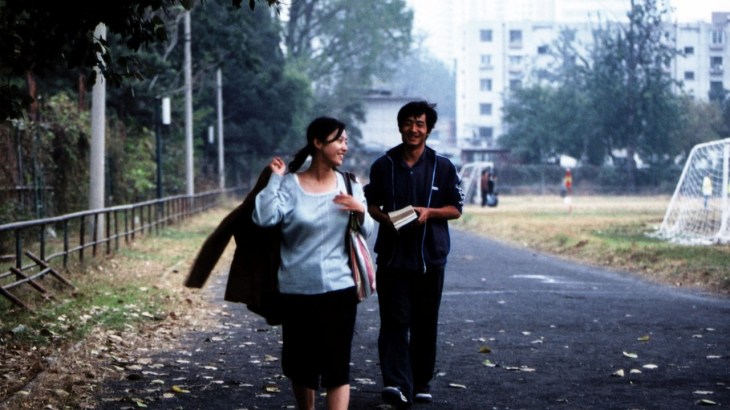 Summer Palace (2006)