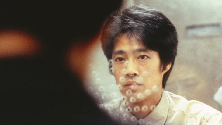 Keiho (1999)