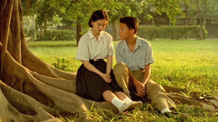 Brighter Summer Day, A&nbsp;(1991)