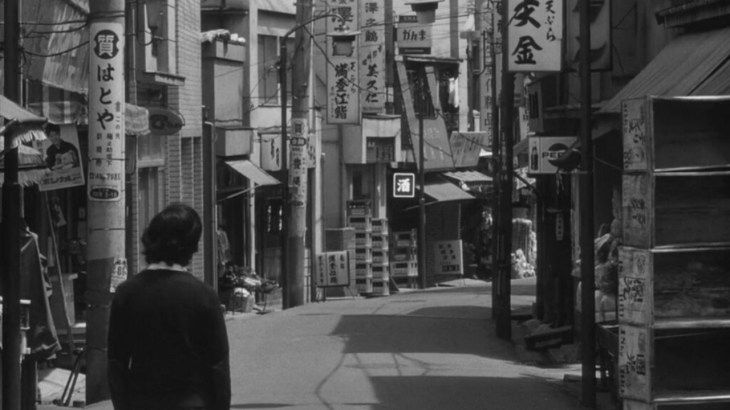 Man Who Left His Will on Film, The&nbsp;(1970)