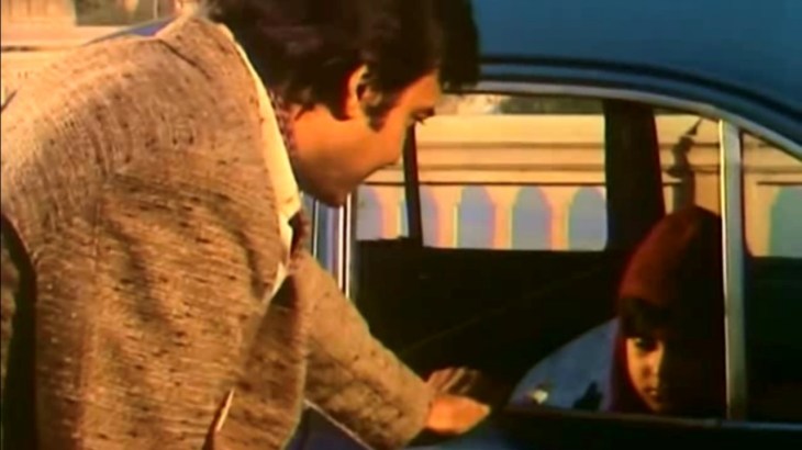 Golden Fortress, The&nbsp;(1974)