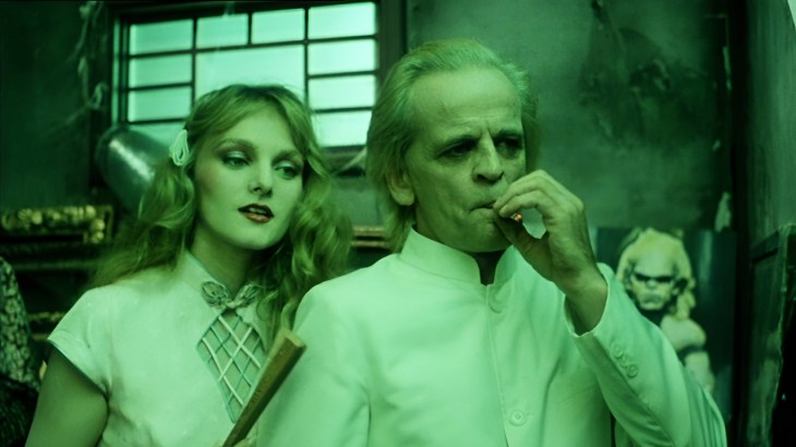 Fruits of Passion&nbsp;(1981)