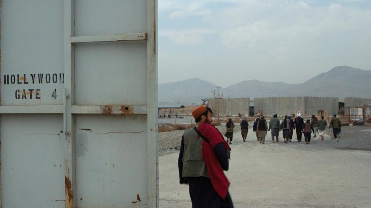 Hollywoodgate (2023)