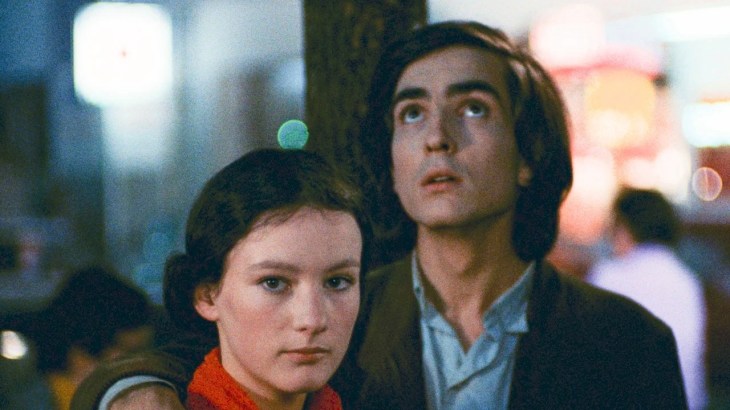 Four Nights of a Dreamer&nbsp;(1971)